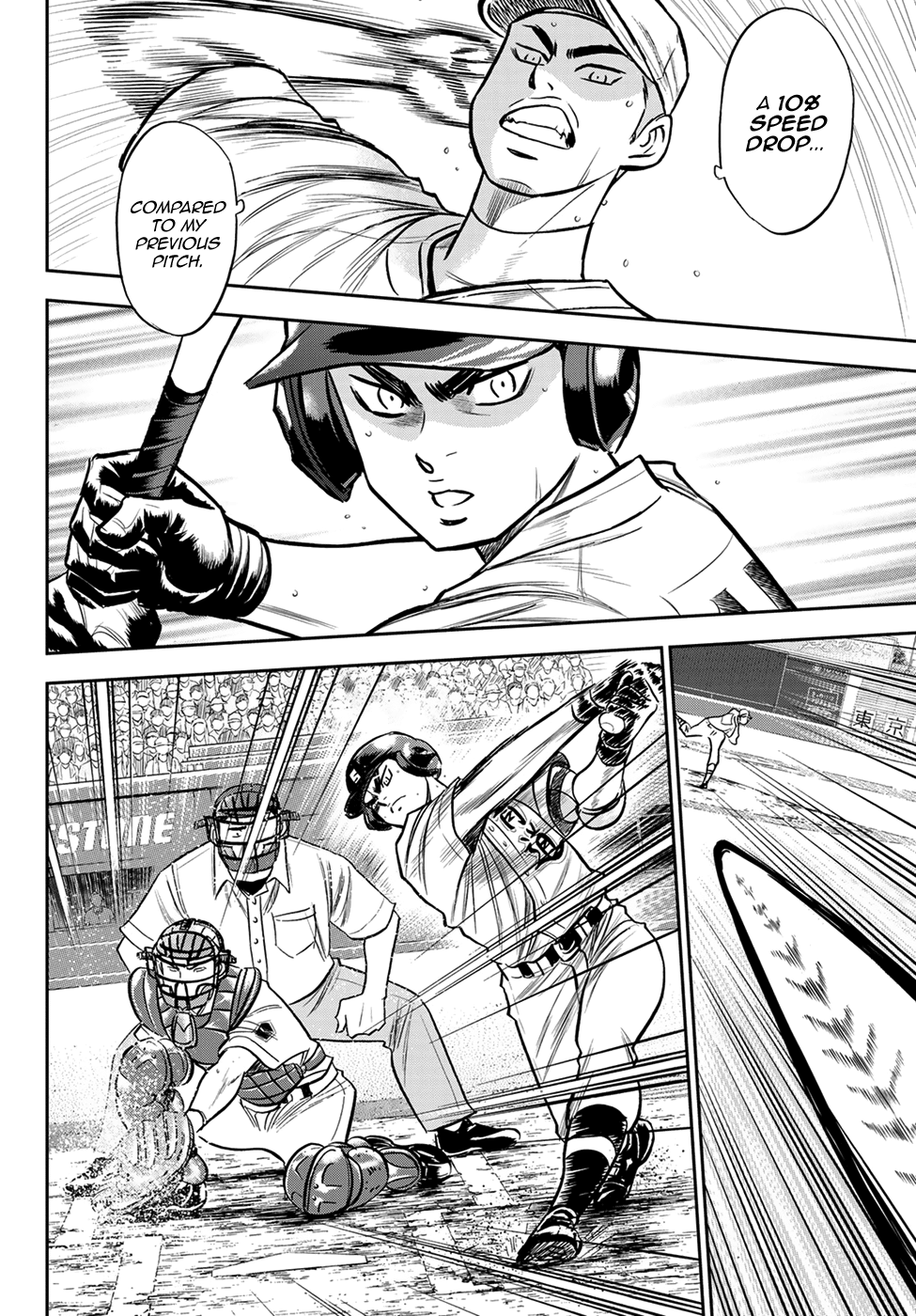 Daiya no A - Act II Chapter 231 4